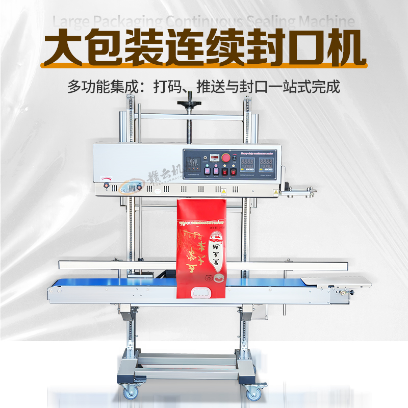 ���Ͱ��b�B�m(x��)��ڙC